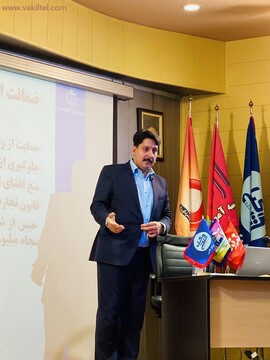 مشاوره حقوقی تلفنی ۲۴ ساعته با وکیل پایه یک دادگستری