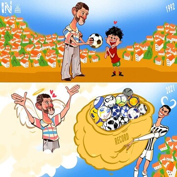 ببینید: هدیه‌ای که رونالدو برای پدر مرحومش فرستاد! 