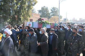 دو شهید گمنام در تهران به خاک سپرده شدند
