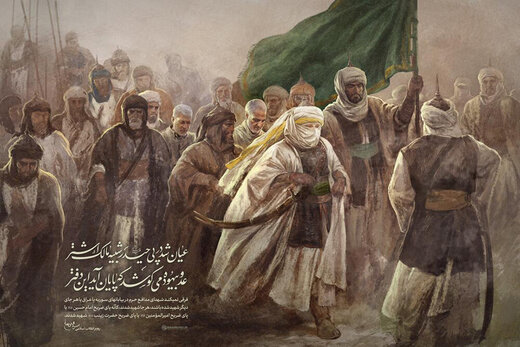 ببینید | لوح متحرک اثر جدید حسن روح الامین در سالگرد شهادت حاج قاسم