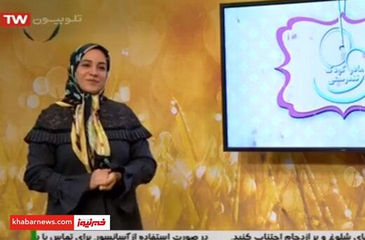 از خوراندن غذای سفره به کودکان خودداری کنید؛خطرناک است