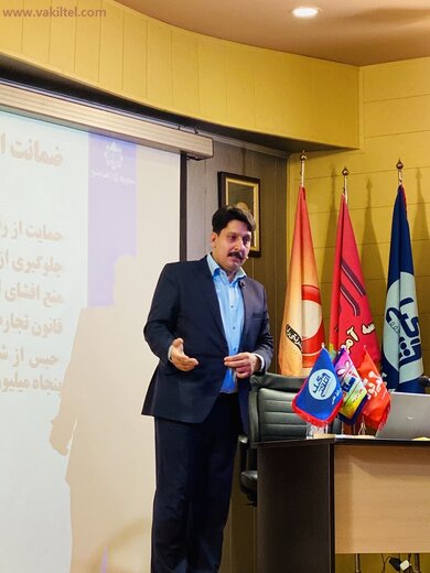 مشاوره حقوقی تلفنی ۲۴ ساعته با وکیل پایه یک دادگستری
