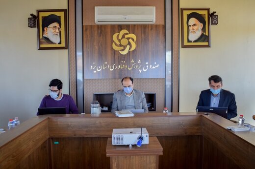 ثبت نام بیش از ۱۵۰ تیم استارتاپی در سکوی پرتاب یزد تا چهاردهم دی