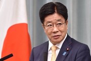 ژاپن از اقدام ایران ابراز نگرانی کرد