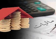 ببینید | سال آینده مدیران حداقل ۱۰ میلیون تومان مالیات می‌دهند