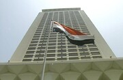 بیانیه مصر در واکنش به آشتی قطر و عربستان