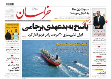مطبوعات