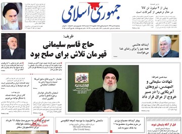 مطبوعات