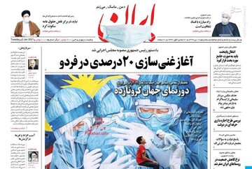 مطبوعات