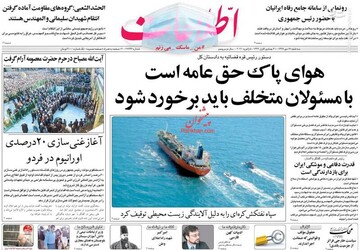 مطبوعات