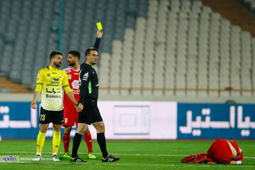 پرسپولیس