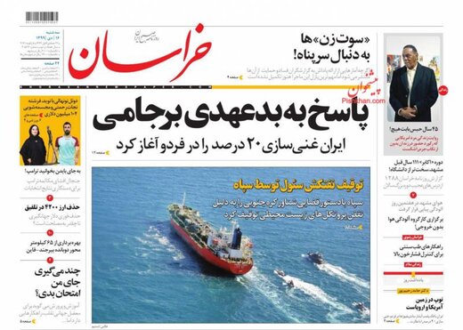 مطبوعات