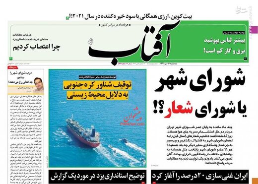 مطبوعات