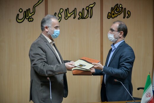 تفاهم نامه همکاری سازمان منطقه آزاد انزلی و دانشگاه آزاد اسلامی استان گیلان