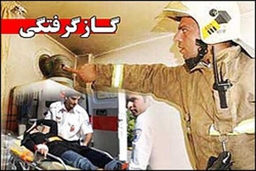 مرگ غم انگیز پسر بچه ۱۰ ساله در خواب ابدی!
