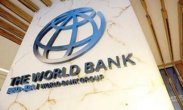 نماینده جدید ایران در بانک جهانی معرفی شد