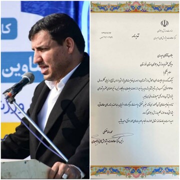 اداره کل ورزش نوجوانان خوزستان عنوان برتر را از آن خود کرد