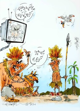 ببینید فقط اینا پروتکل‌های ما رو کپی نکردند!