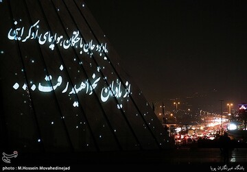فتح کنگره آمریکا بدست حزب الله