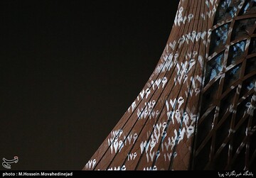 فتح کنگره آمریکا بدست حزب الله
