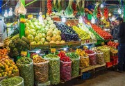 قیمت جدید انواع میوه و صیفی در میدان مرکزی میوه و تره‌بار تهران