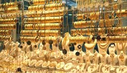 خلاقیت عجیب طلافروشان برای حفظ مشتری