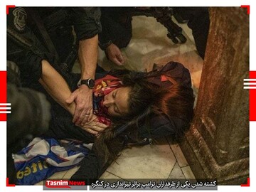 دیدنی‌ترین عکس‌های جهان در ۲۴ ساعت گذشته
