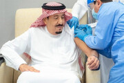 ببینید | پادشاه عربستان هم واکسن زد