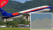 ببینید | پیدا شدن لاشه هواپیمای اندونزی در خلیج