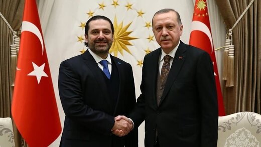 اردوغان به حریری وعده داد