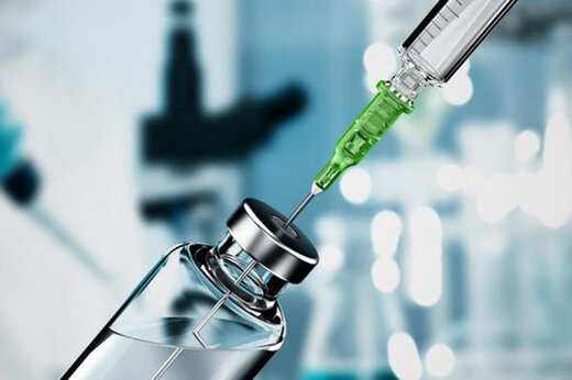 یک قرن از واکسن‌سازی ایران می‌گذرد/ رتبه ۱۰ جهانی در ساخت واکسن