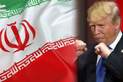 ببینید | تاثیر معکوس فشار حداکثری آمریکا علیه ایران!