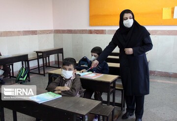 کلاسهای پایه اول و دوم ابتدایی چهارمحال و بختیاری حضوری برگزار می‌شود