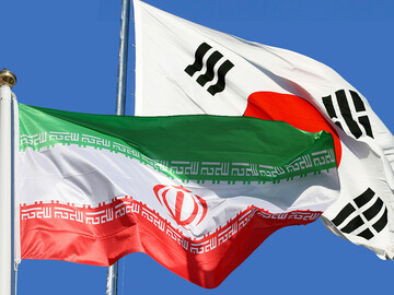 Iran to refer blocked funds dispute with South Korea to arbitration