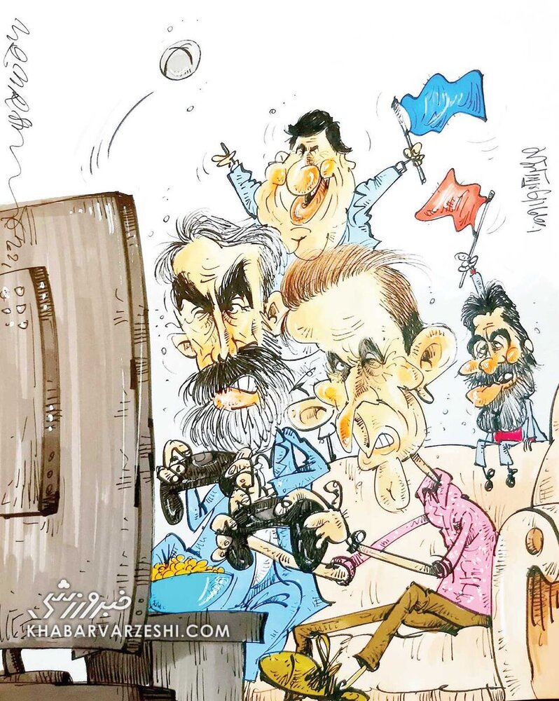 دربی