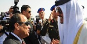 مصر هم با قطر آشتی کرد
