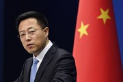 پکن: آمریکا بدون قیدوشرط و در اسرع وقت به برجام بازگردد
