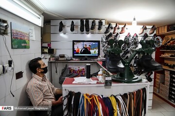 تماشای شهرآورد ۹۴