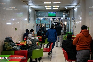 تماشای شهرآورد ۹۴