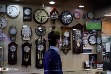 تماشای شهرآورد ۹۴