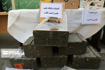 دومین مرحله طرح «صاعقه»