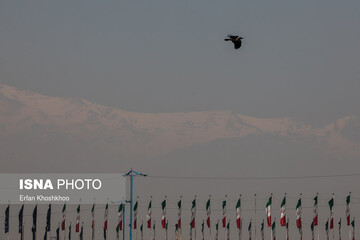 اینجا تهران است...