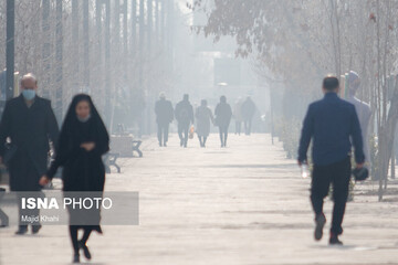 اینجا تهران است...
