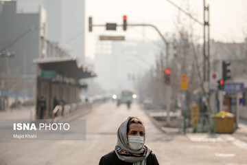 اینجا تهران است...