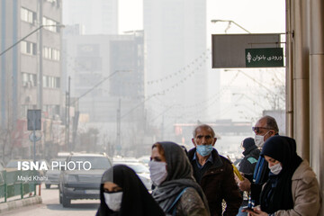 اینجا تهران است...
