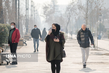 اینجا تهران است...