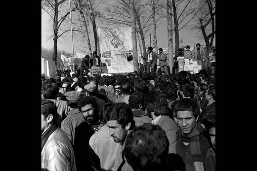 دی  ۱۳۵۷ ــ بازگشایی دانشگاه تهران