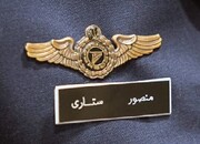 گریم فرمانده شهید نیروی هوایی ارتش دریک فیلم/ عکس
