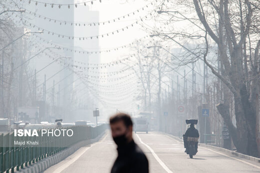 اینجا تهران است...