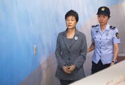 22 سال حبس در انتظار رئیس جمهور سابق کره جنوبی